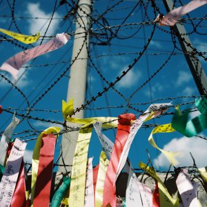 Imjingak-Ro, Border to North Korea, South Korea, 2013 © Luca Faccio