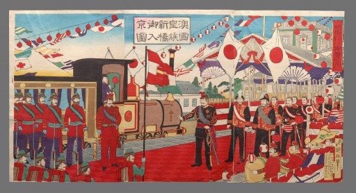 Frany Ferdinand in Japan