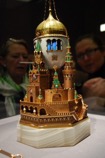 Fabergé, "The Moscow Kremlin Egg "